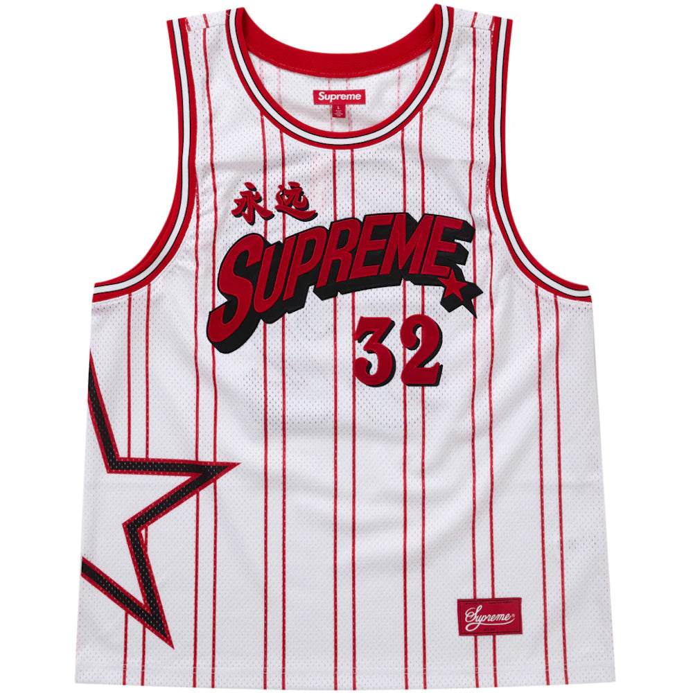 Supreme Star Basketball Jersey White Apparel