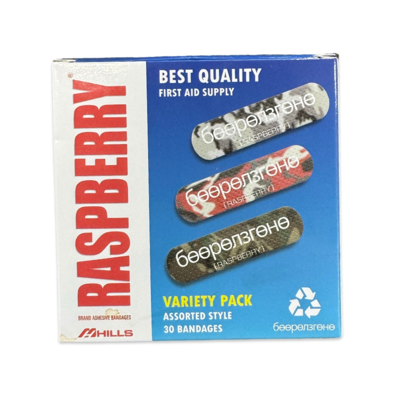 GV Gallery Raspberry Hills RH Med Bandaids Accessories