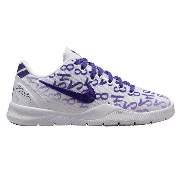 Nike Kobe 8 Protro Court Purple (PS) Shoes