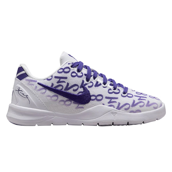 nike kobe Kobe 8 Protro Court Purple PS