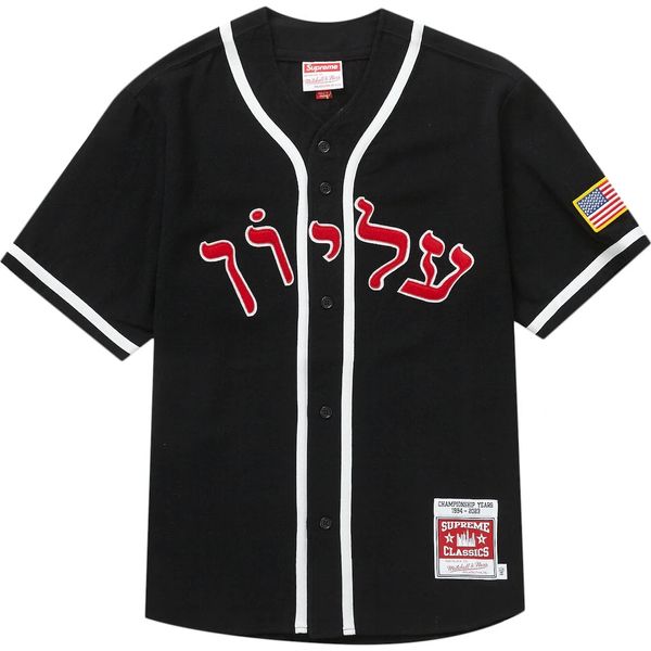 Supreme Mitchell & Ness Wool Baseball Jersey Black Shirts & Tops