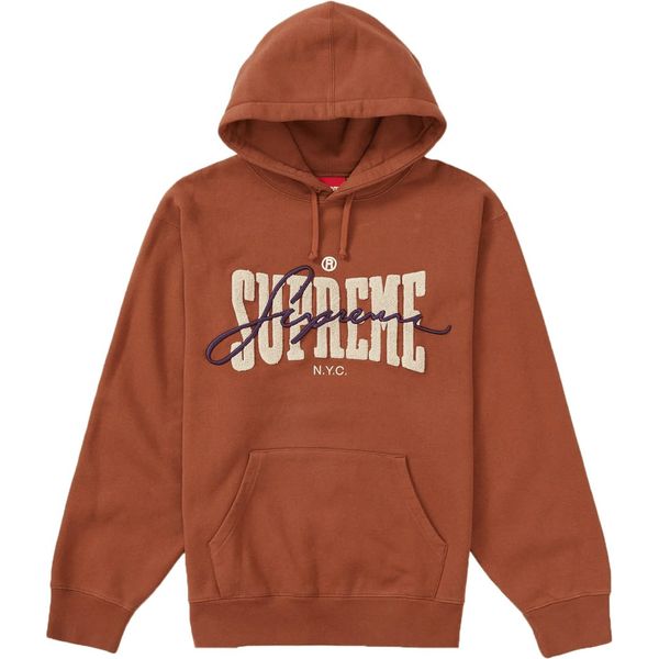 Supreme Embroidered Chenille Hooded Sweatshirt Brown Sweatshirts