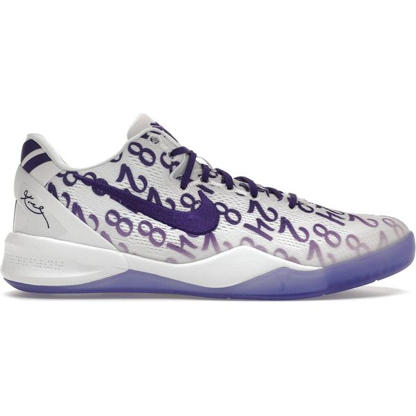 Nike Kobe 8 Protro Court Purple (GS) Shoes